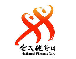 pa视讯娱乐集团 室内健身动作有用吗